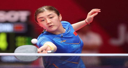 对于切尔西 对于切尔西