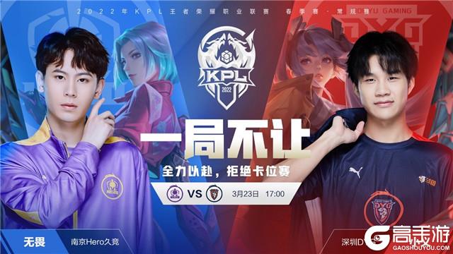 的英格兰球 的英格兰球