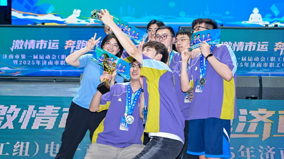 这对切尔西 这对切尔西