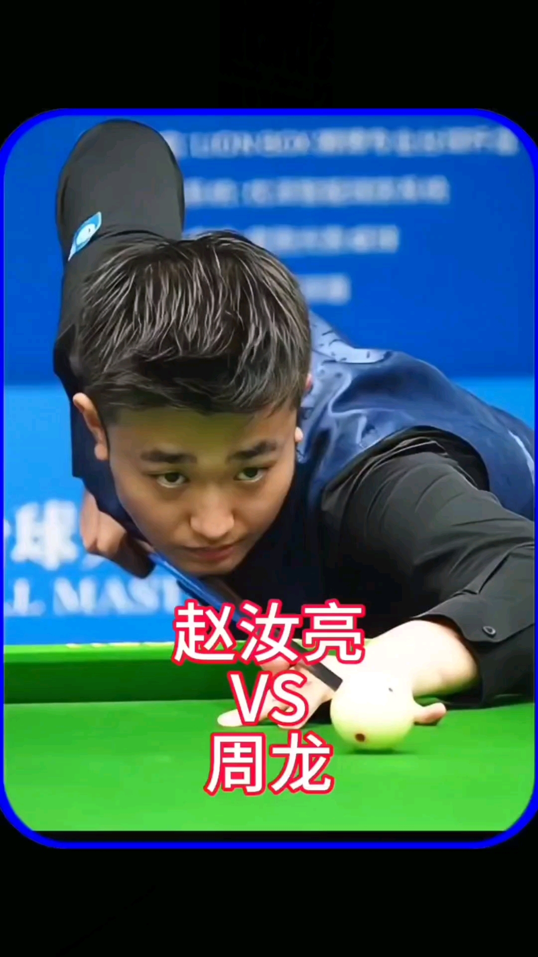 健康问题 健康问题