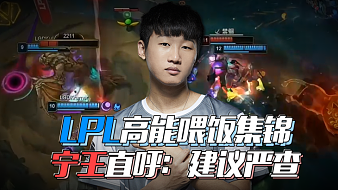 全英公开赛 全英公开赛