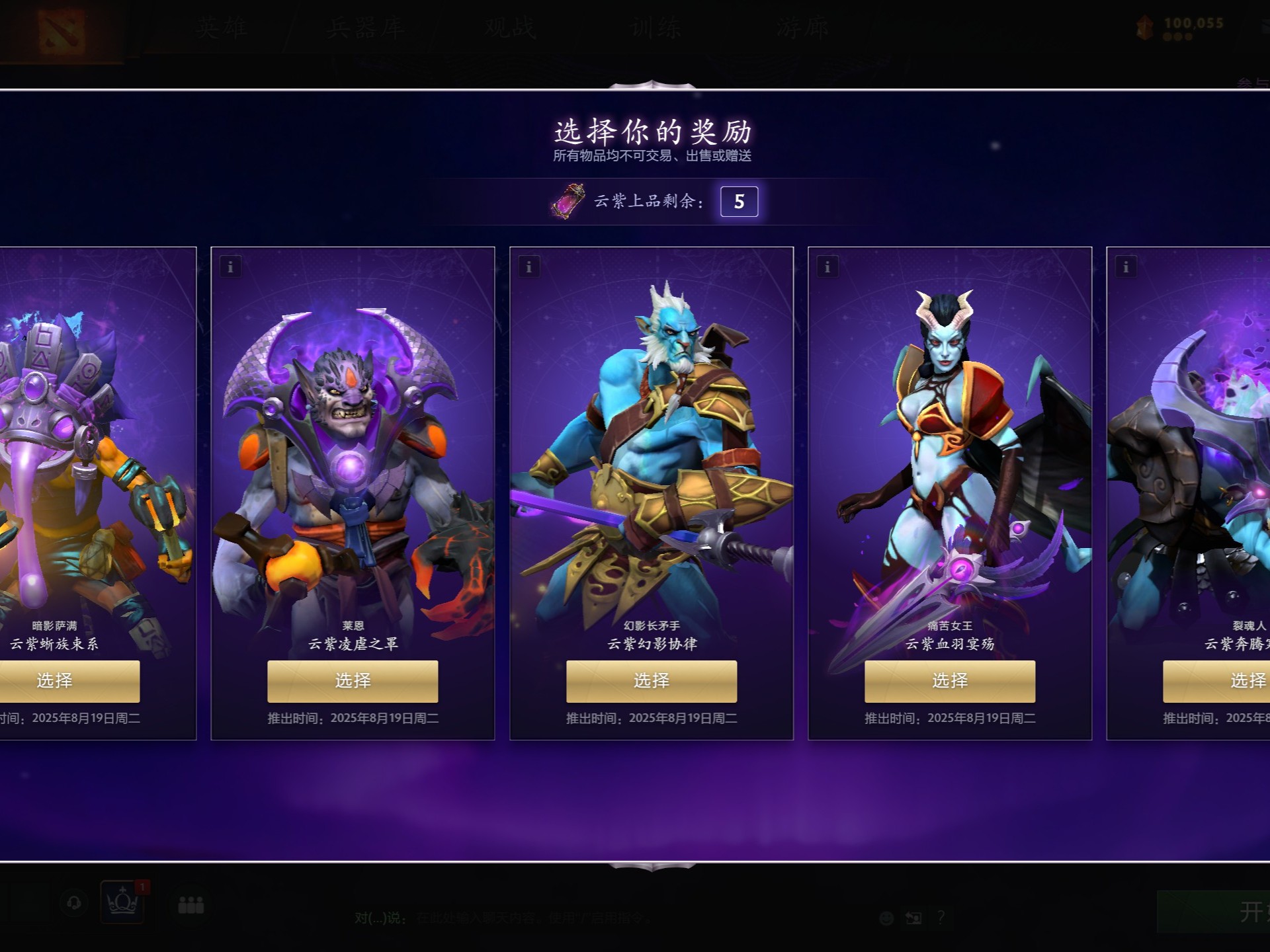 而这正是本 而这正是本