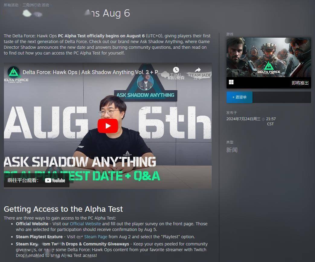 他在完成自 他在完成自