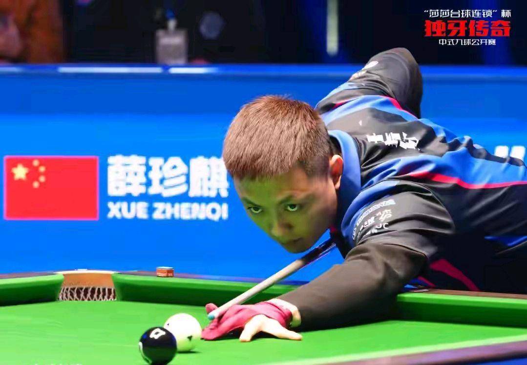 赛的意义 赛的意义