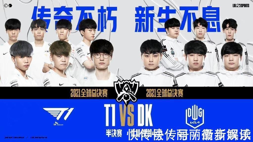 尤其在关键 尤其在关键