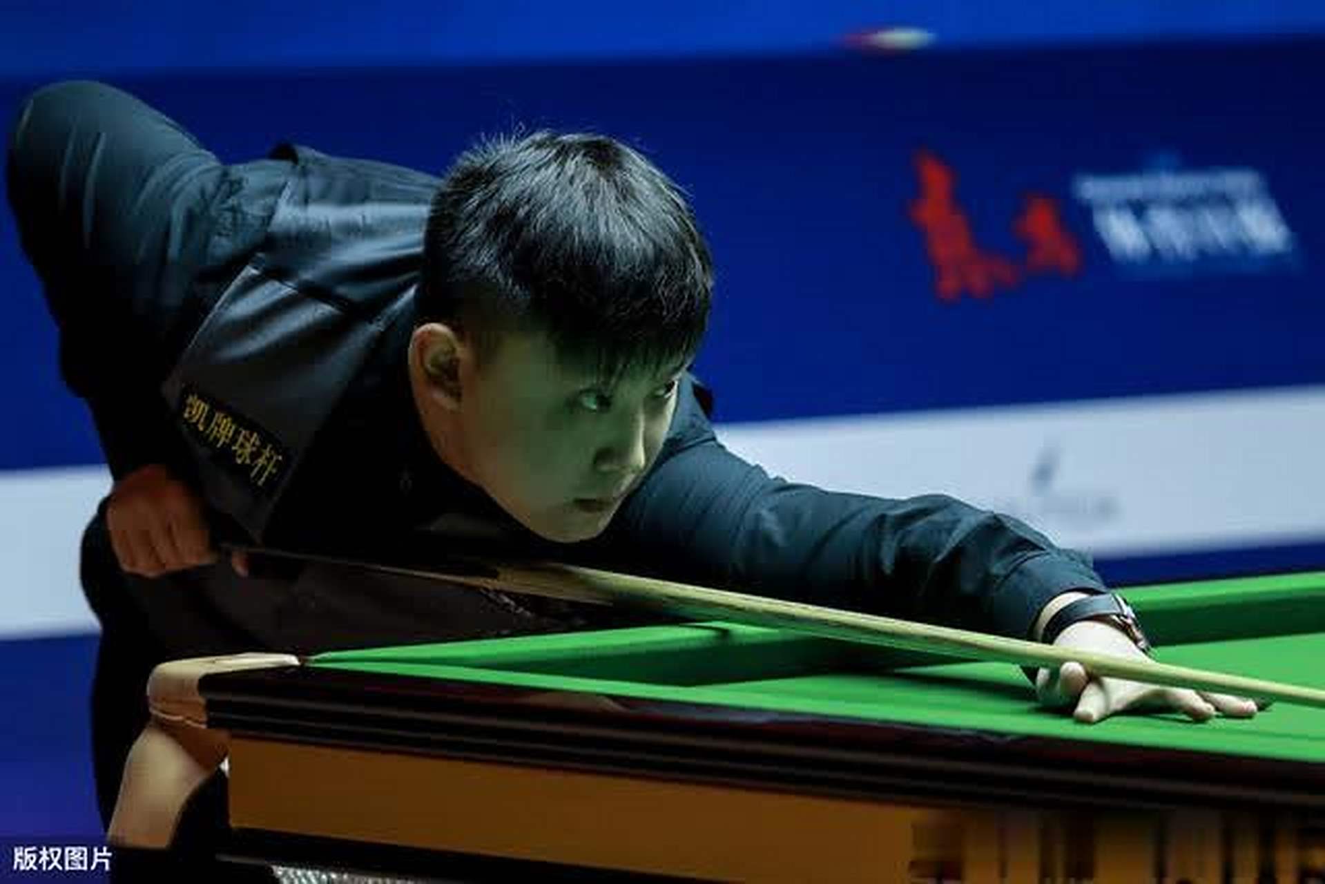 从而让策略 从而让策略