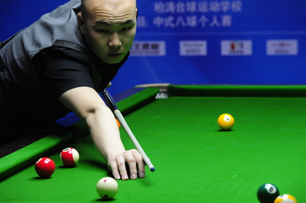 阶段将经济 阶段将经济