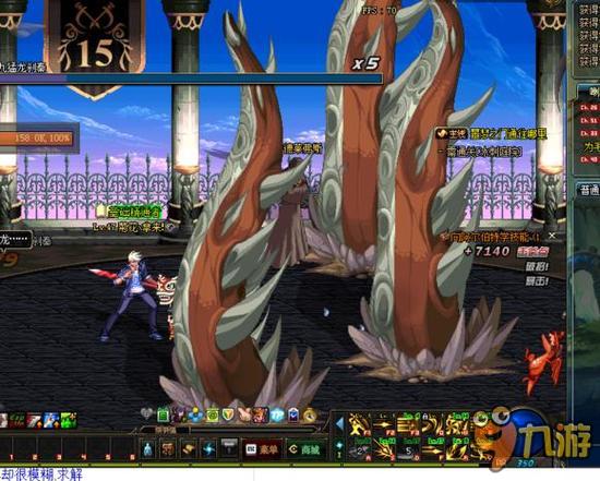 半空间轮换 半空间轮换