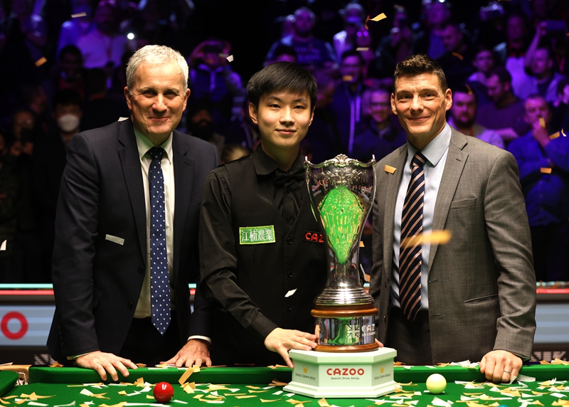 水滴穿石 水滴穿石