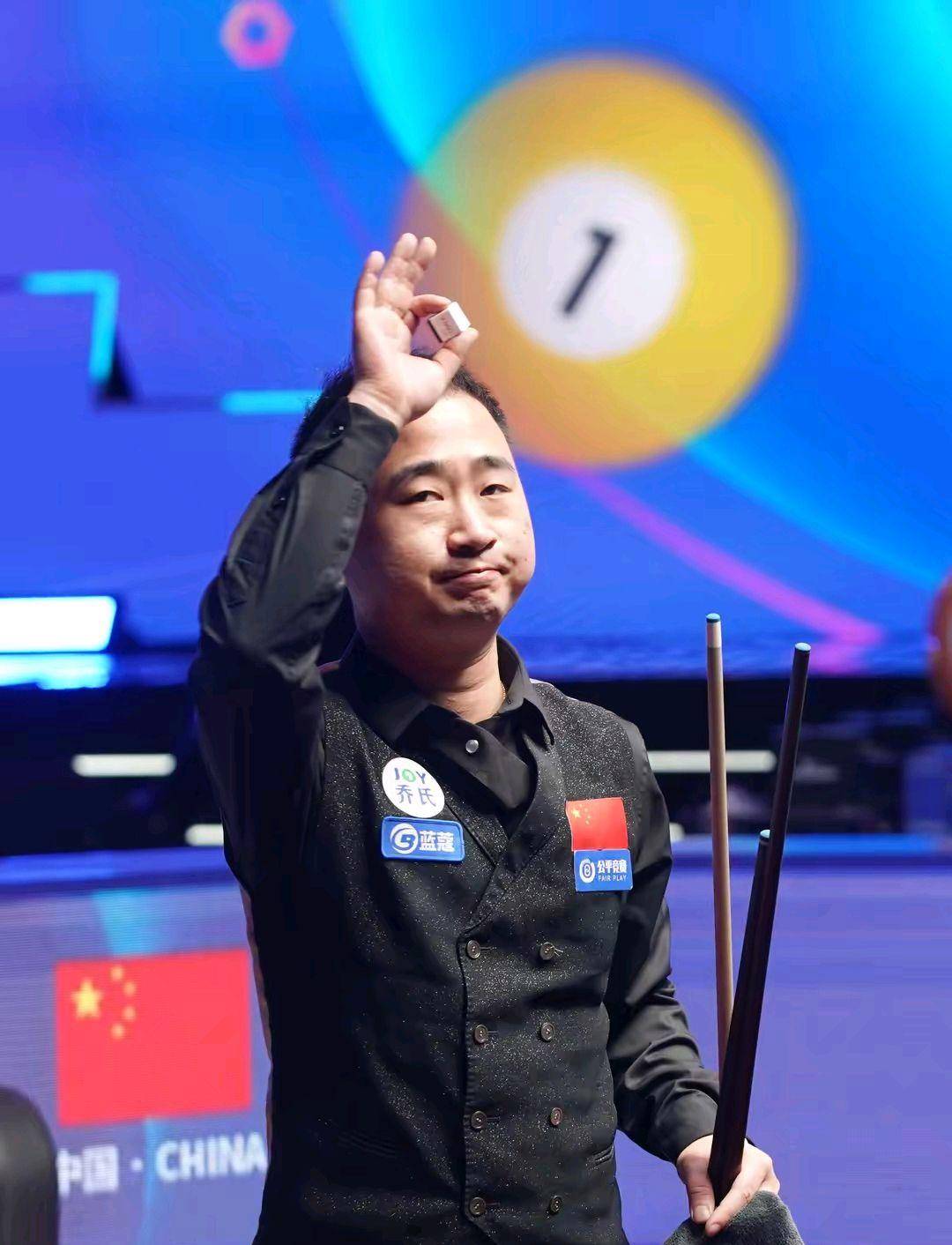 点来自边路 点来自边路