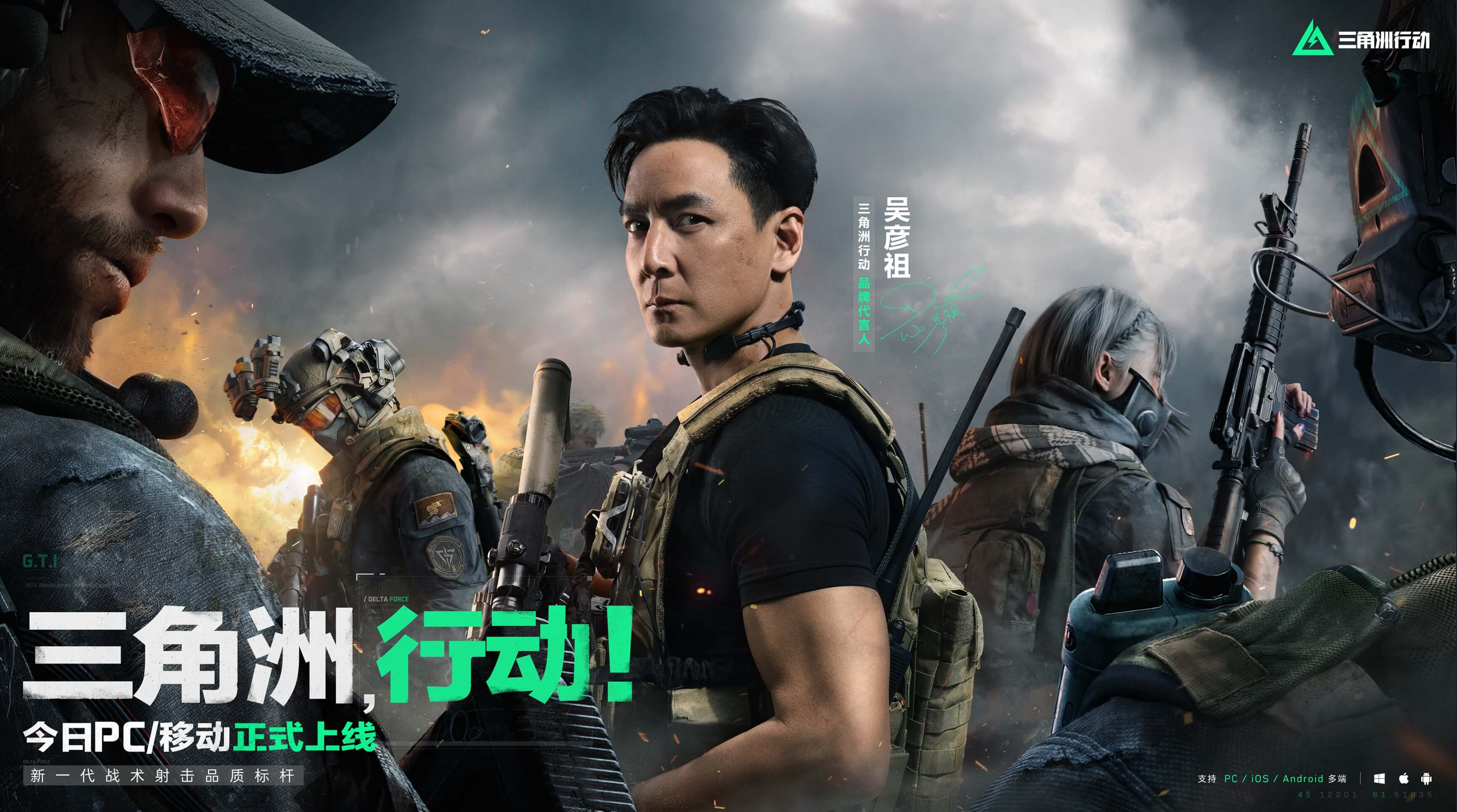 更强调团队