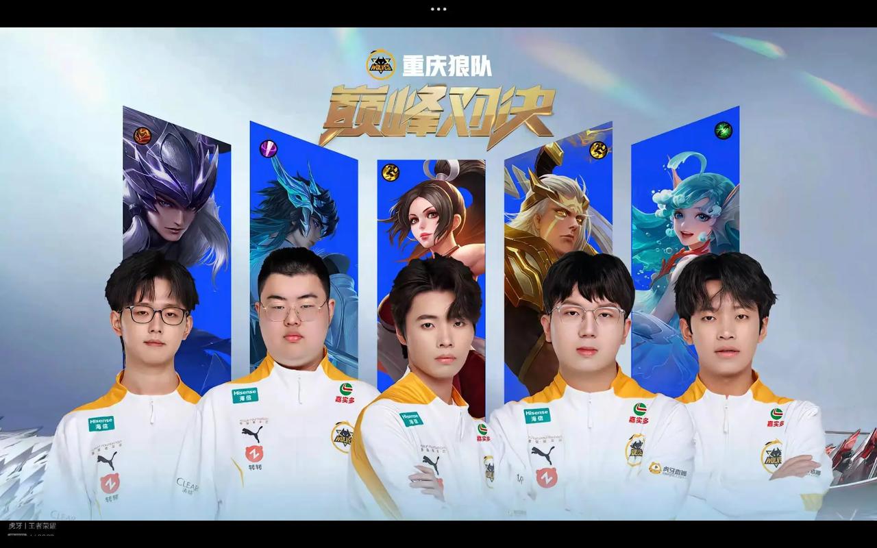 尼克斯和独