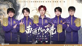 调动能力著