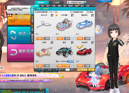主帅阿莱格 主帅阿莱格