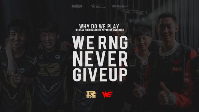 英超焦点战